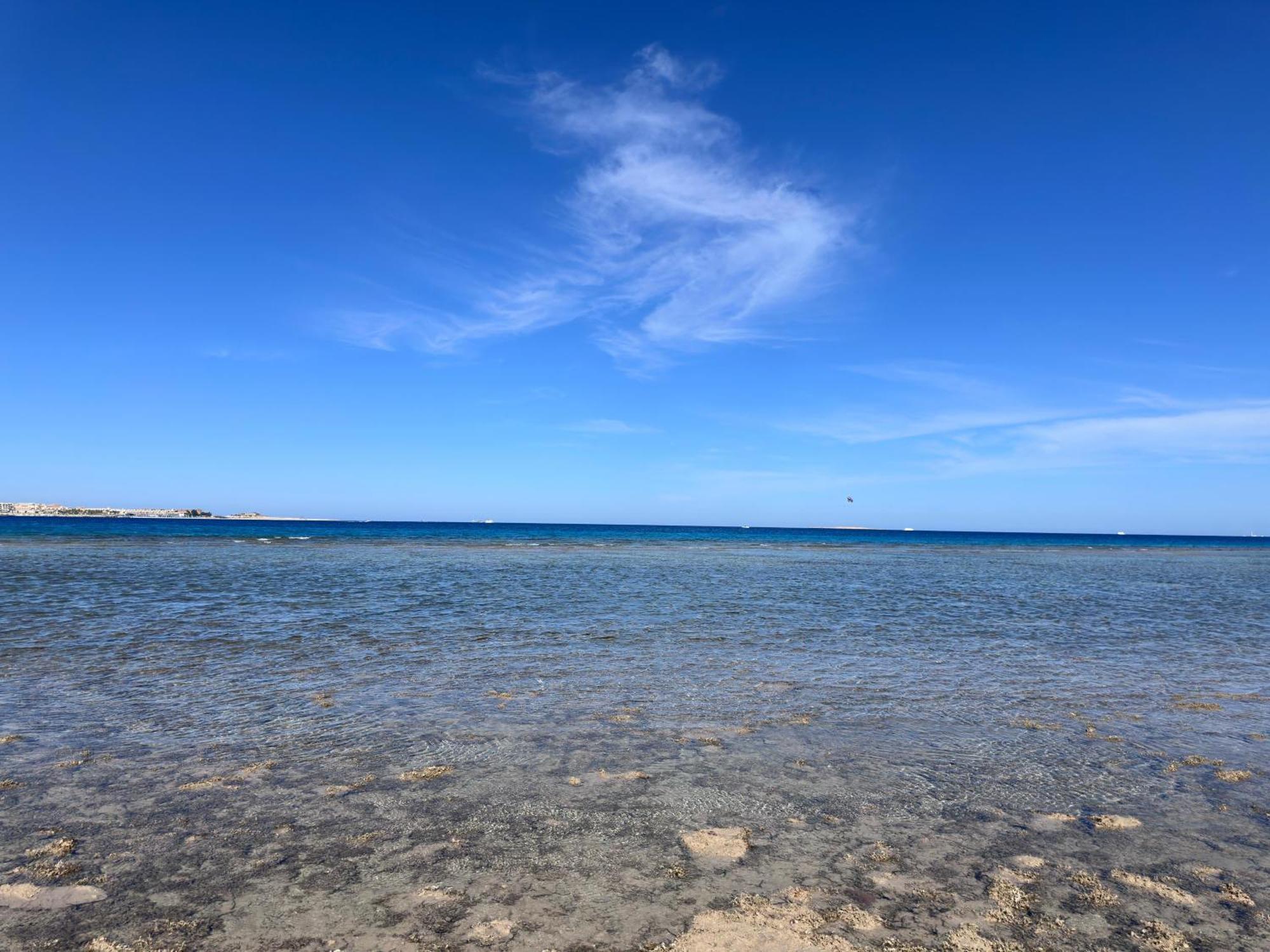 Sahl Hasheesh Al Saraya Appartamento